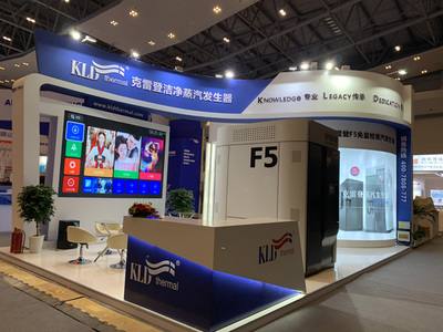 迈维动漫重庆药机展 3D可视化营销解决方案合作客户案例深度解析