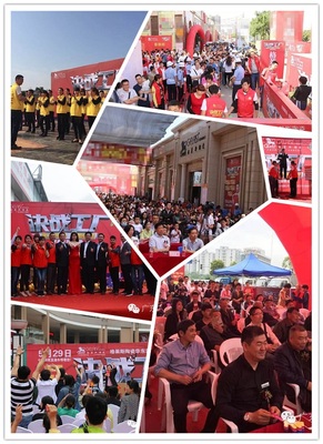 格莱斯品牌价值达53.72亿，连续四年荣登中国500最具价值品牌榜单