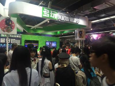 多玩我的世界盒子 在ACG动漫音乐节中的动漫游戏开发探索